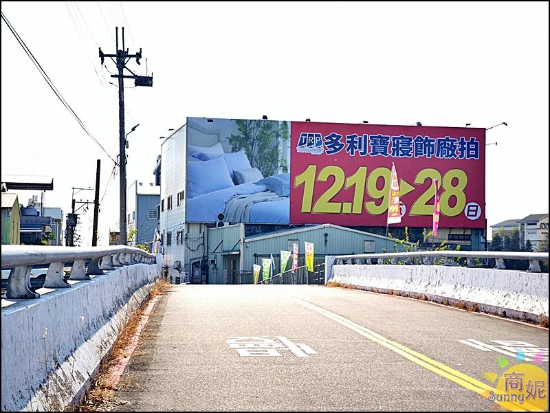 多利寶寢具冬季開倉快閃10天1折起!全台最便宜60支天絲寢具.純棉寢具枕頭四季被買一送一福利品銅板價.冬被床墊破盤出清