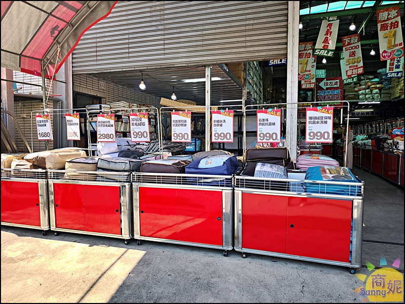 多利寶寢具冬季開倉快閃10天1折起!全台最便宜60支天絲寢具.純棉寢具枕頭四季被買一送一福利品銅板價.冬被床墊破盤出清