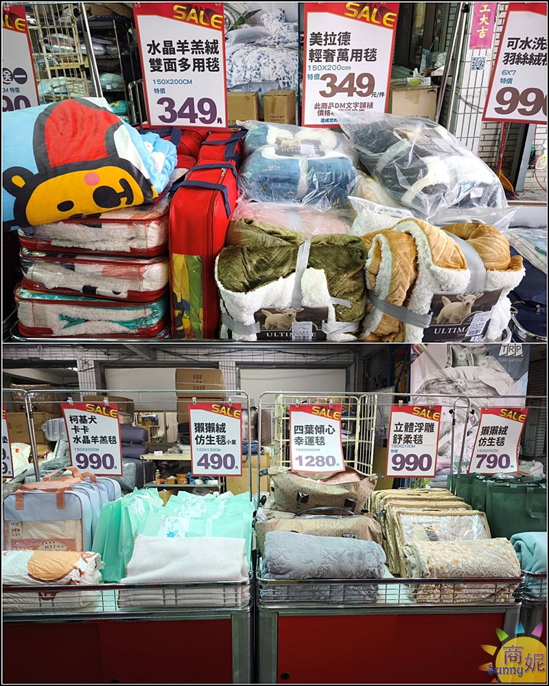 多利寶寢具冬季開倉快閃10天1折起!全台最便宜60支天絲寢具.純棉寢具枕頭四季被買一送一福利品銅板價.冬被床墊破盤出清