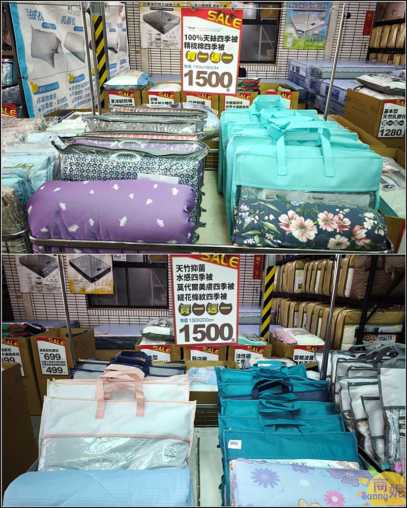 多利寶寢具冬季開倉快閃10天1折起!全台最便宜60支天絲寢具.純棉寢具枕頭四季被買一送一福利品銅板價.冬被床墊破盤出清