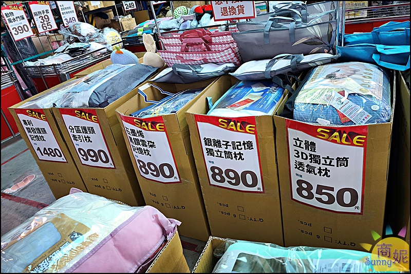 多利寶寢具冬季開倉快閃10天1折起!全台最便宜60支天絲寢具.純棉寢具枕頭四季被買一送一福利品銅板價.冬被床墊破盤出清