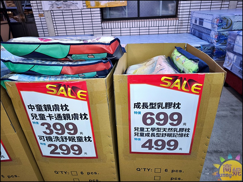 多利寶寢具冬季開倉快閃10天1折起!全台最便宜60支天絲寢具.純棉寢具枕頭四季被買一送一福利品銅板價.冬被床墊破盤出清