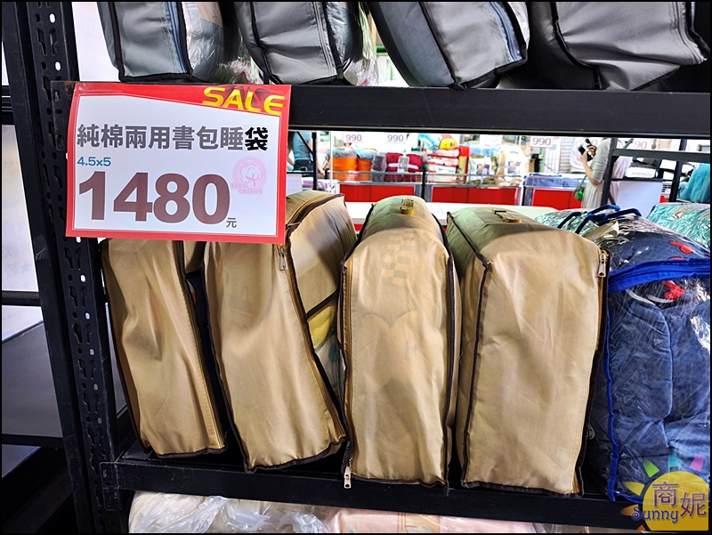 多利寶寢具冬季開倉快閃10天1折起!全台最便宜60支天絲寢具.純棉寢具枕頭四季被買一送一福利品銅板價.冬被床墊破盤出清