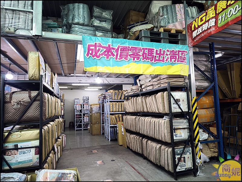 多利寶寢具冬季開倉快閃10天1折起!全台最便宜60支天絲寢具.純棉寢具枕頭四季被買一送一福利品銅板價.冬被床墊破盤出清