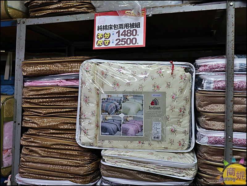 多利寶寢具冬季開倉快閃10天1折起!全台最便宜60支天絲寢具.純棉寢具枕頭四季被買一送一福利品銅板價.冬被床墊破盤出清