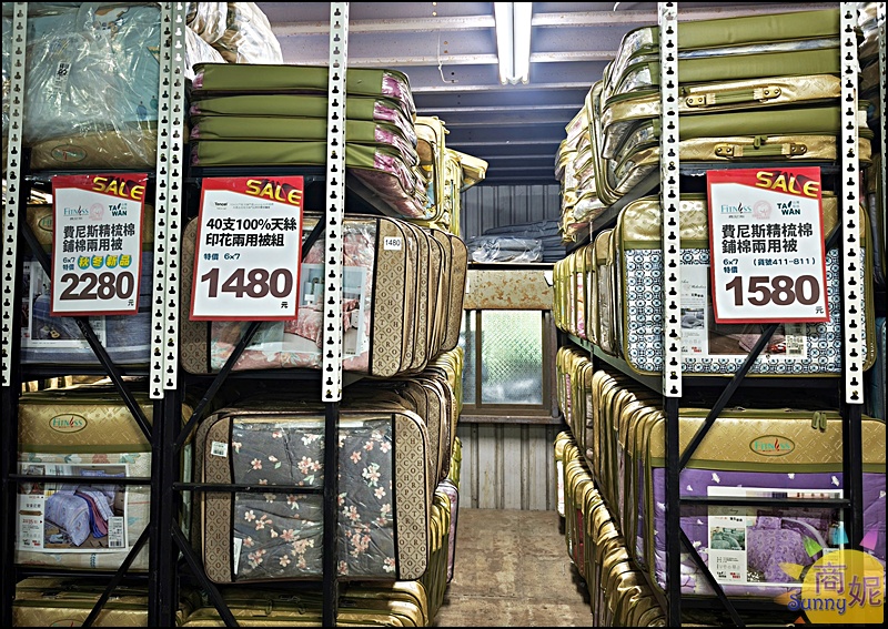 多利寶寢具冬季開倉快閃10天1折起!全台最便宜60支天絲寢具.純棉寢具枕頭四季被買一送一福利品銅板價.冬被床墊破盤出清