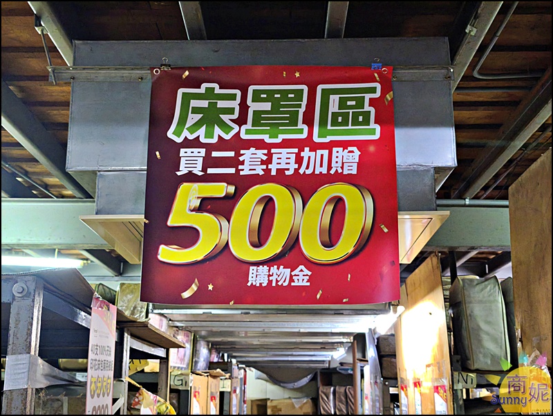 多利寶寢具冬季開倉快閃10天1折起!全台最便宜60支天絲寢具.純棉寢具枕頭四季被買一送一福利品銅板價.冬被床墊破盤出清