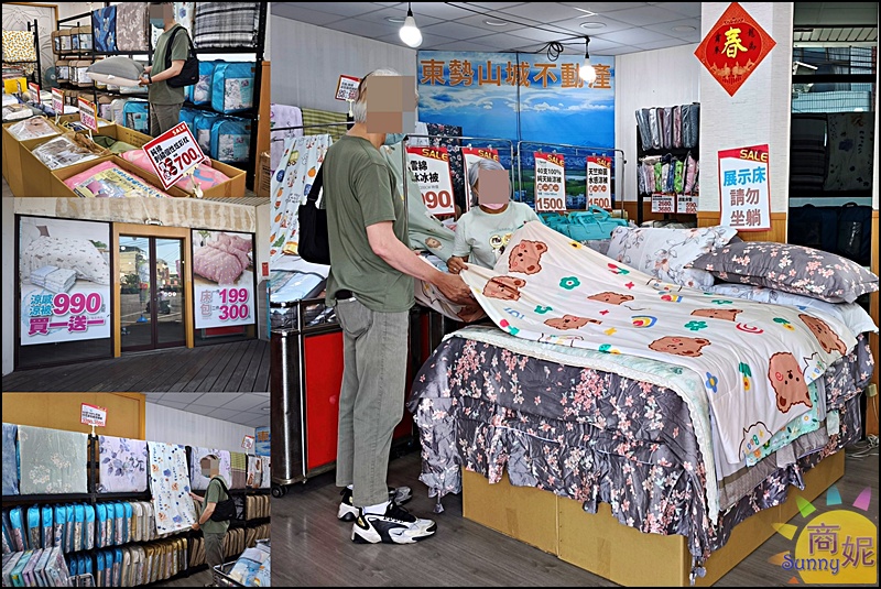 台中東勢最便宜寢具特賣!60年寢具大廠直營 飯店級寢具1折起.涼被枕頭買一送一千元有找 台中東勢最便宜寢具特賣!60年寢具大廠直營 飯店級寢具1折起.涼被枕頭買一送一千元有找