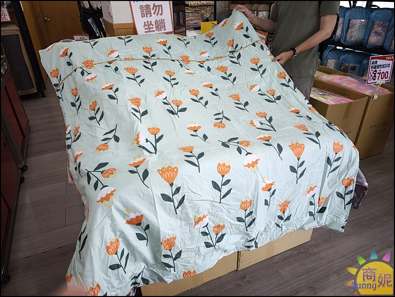 台中東勢最便宜寢具特賣!60年寢具大廠直營 飯店級寢具1折起.涼被枕頭買一送一千元有找 台中東勢最便宜寢具特賣!60年寢具大廠直營 飯店級寢具1折起.涼被枕頭買一送一千元有找