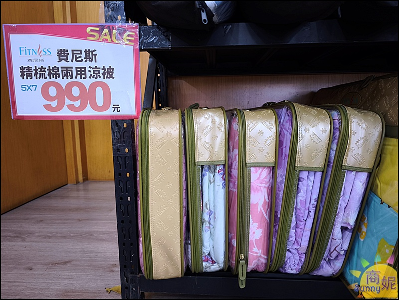 台中東勢最便宜寢具特賣！60年寢具大廠直營 飯店級寢具１折起.涼被枕頭買一送一千元有找