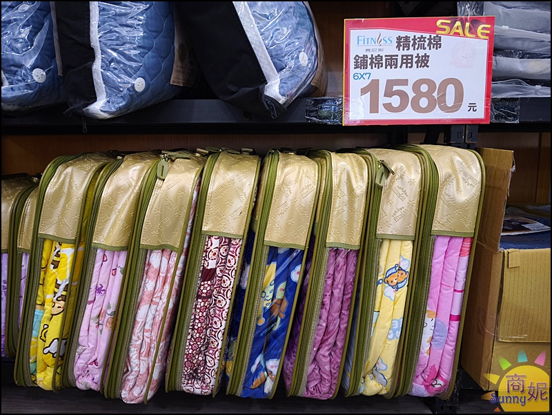 台中東勢最便宜寢具特賣!60年寢具大廠直營 飯店級寢具1折起.涼被枕頭買一送一千元有找 台中東勢最便宜寢具特賣!60年寢具大廠直營 飯店級寢具1折起.涼被枕頭買一送一千元有找