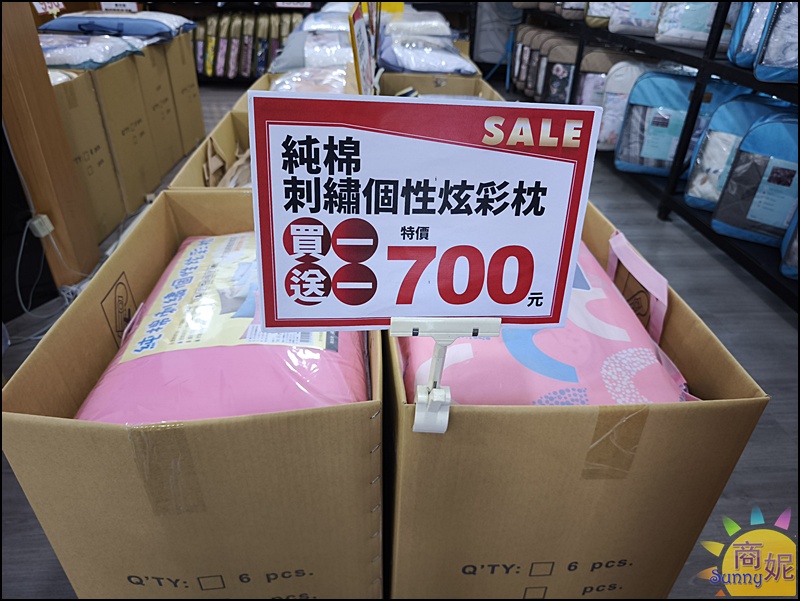 台中東勢最便宜寢具特賣！60年寢具大廠直營 飯店級寢具１折起.涼被枕頭買一送一千元有找