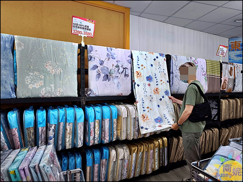 台中東勢最便宜寢具特賣!60年寢具大廠直營 飯店級寢具1折起.涼被枕頭買一送一千元有找 台中東勢最便宜寢具特賣!60年寢具大廠直營 飯店級寢具1折起.涼被枕頭買一送一千元有找