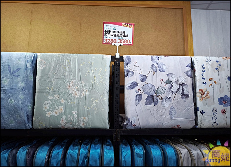 台中東勢最便宜寢具特賣！60年寢具大廠直營 飯店級寢具１折起.涼被枕頭買一送一千元有找