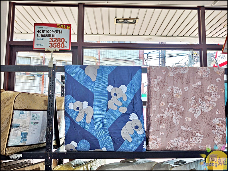 台中東勢最便宜寢具特賣!60年寢具大廠直營 飯店級寢具1折起.涼被枕頭買一送一千元有找 台中東勢最便宜寢具特賣!60年寢具大廠直營 飯店級寢具1折起.涼被枕頭買一送一千元有找