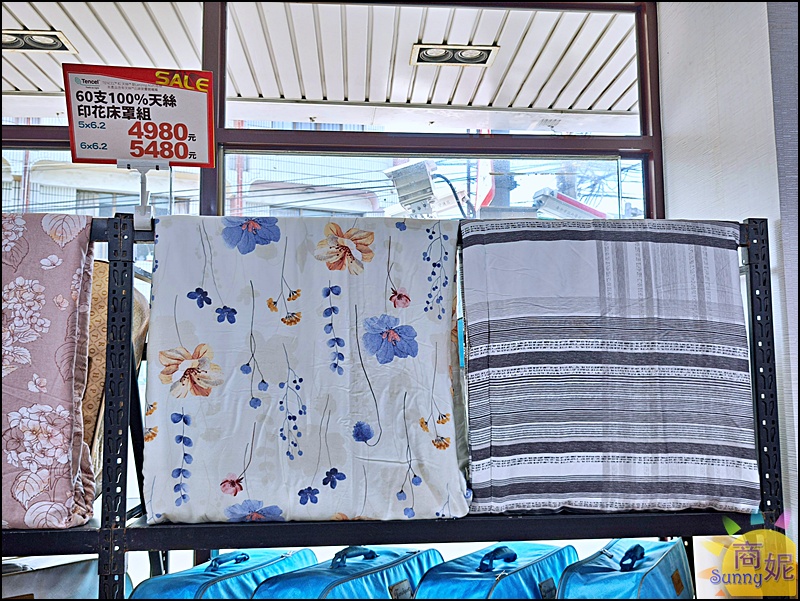 台中東勢最便宜寢具特賣!60年寢具大廠直營 飯店級寢具1折起.涼被枕頭買一送一千元有找 台中東勢最便宜寢具特賣!60年寢具大廠直營 飯店級寢具1折起.涼被枕頭買一送一千元有找