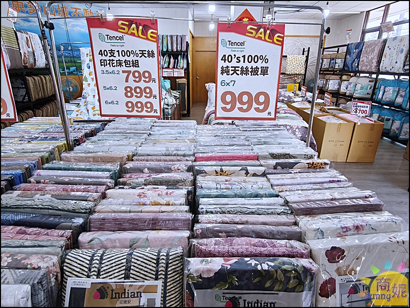台中東勢最便宜寢具特賣!60年寢具大廠直營 飯店級寢具1折起.涼被枕頭買一送一千元有找 台中東勢最便宜寢具特賣!60年寢具大廠直營 飯店級寢具1折起.涼被枕頭買一送一千元有找