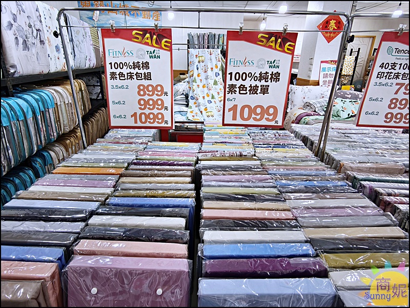台中東勢最便宜寢具特賣！60年寢具大廠直營 飯店級寢具１折起.涼被枕頭買一送一千元有找