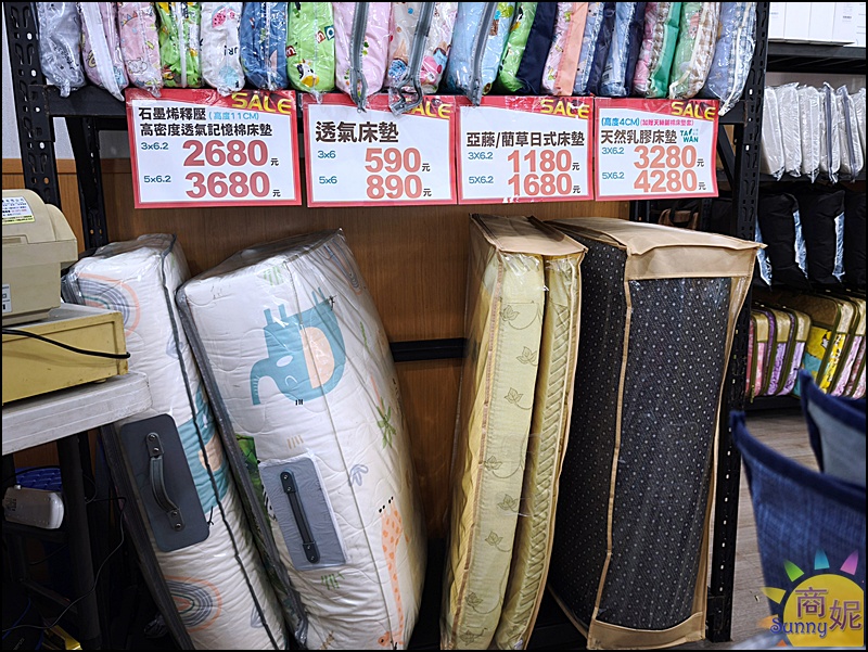 台中東勢最便宜寢具特賣!60年寢具大廠直營 飯店級寢具1折起.涼被枕頭買一送一千元有找 台中東勢最便宜寢具特賣!60年寢具大廠直營 飯店級寢具1折起.涼被枕頭買一送一千元有找