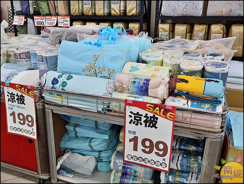 台中寢具出清特賣|零碼庫存出清枕頭買一送一490涼被薄毯349床組不分尺寸990元僅此一檔買到賺到