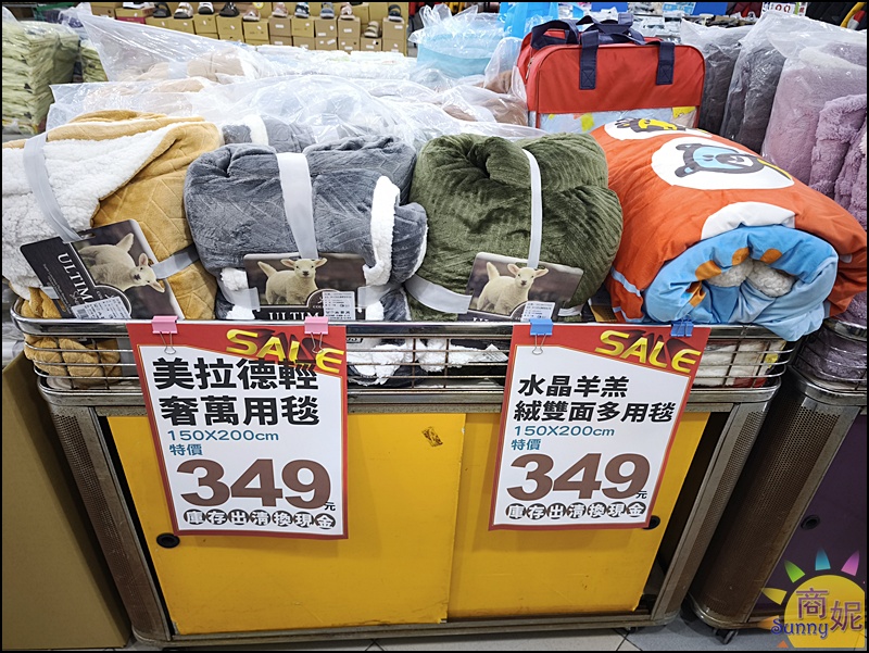 台中寢具出清特賣|零碼庫存出清枕頭買一送一490涼被薄毯349床組不分尺寸990元僅此一檔買到賺到