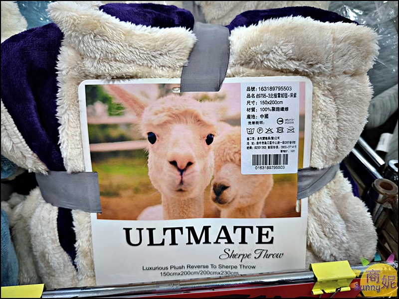 台中寢具出清特賣|零碼庫存出清枕頭買一送一490涼被薄毯349床組不分尺寸990元僅此一檔買到賺到