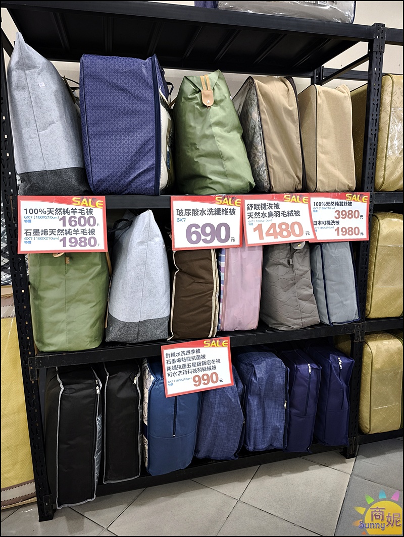 台中寢具出清特賣|零碼庫存出清枕頭買一送一490涼被薄毯349床組不分尺寸990元僅此一檔買到賺到