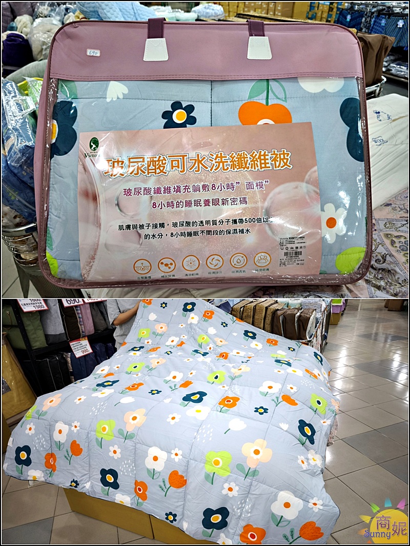 彰化寢具特賣最便宜60支天絲!工廠直營枕頭涼被買一送一.100%天絲純棉寢具799四季暖被690 彰化寢具特賣最便宜60支天絲!工廠直營枕頭涼被買一送一.100%天絲純棉寢具799四季暖被690