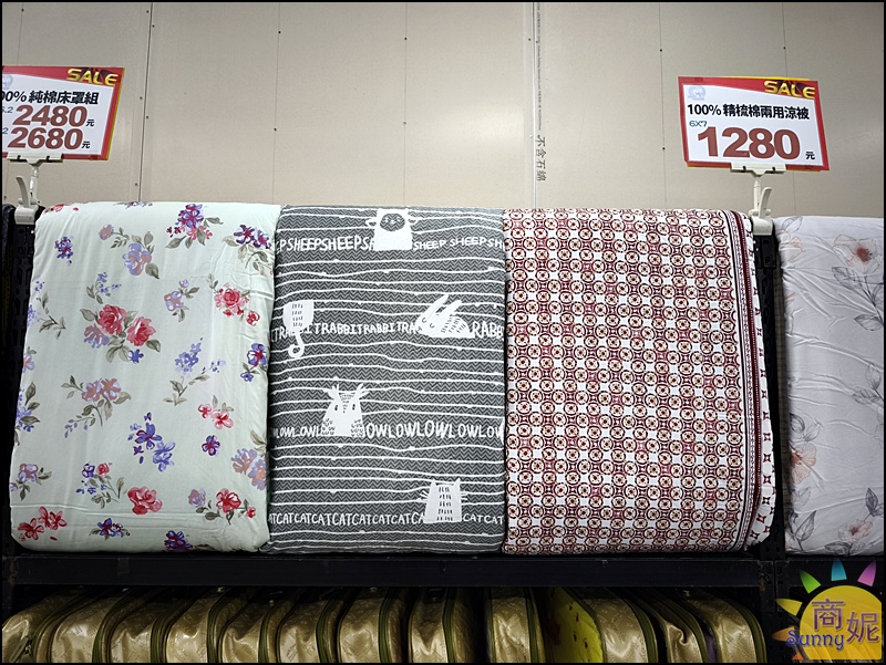 台中寢具出清特賣|零碼庫存出清枕頭買一送一490涼被薄毯349床組不分尺寸990元僅此一檔買到賺到