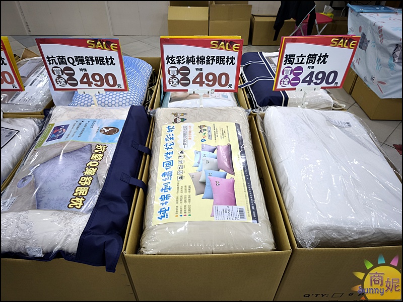 台中寢具出清特賣|零碼庫存出清枕頭買一送一490涼被薄毯349床組不分尺寸990元僅此一檔買到賺到