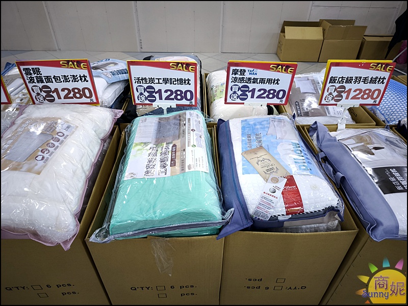 台中寢具出清特賣|零碼庫存出清枕頭買一送一490涼被薄毯349床組不分尺寸990元僅此一檔買到賺到