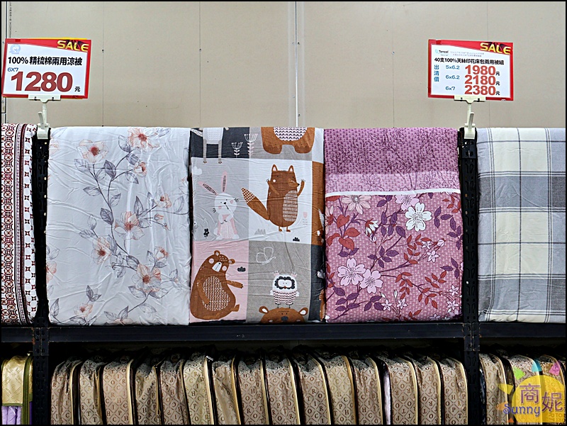 台中寢具出清特賣|零碼庫存出清枕頭買一送一490涼被薄毯349床組不分尺寸990元僅此一檔買到賺到