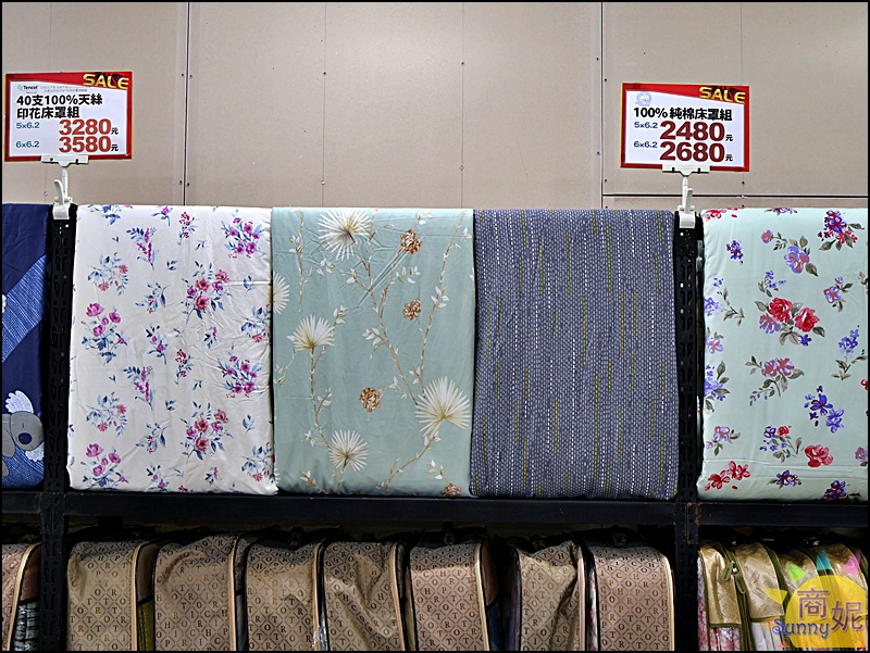台中寢具出清特賣|零碼庫存出清枕頭買一送一490涼被薄毯349床組不分尺寸990元僅此一檔買到賺到