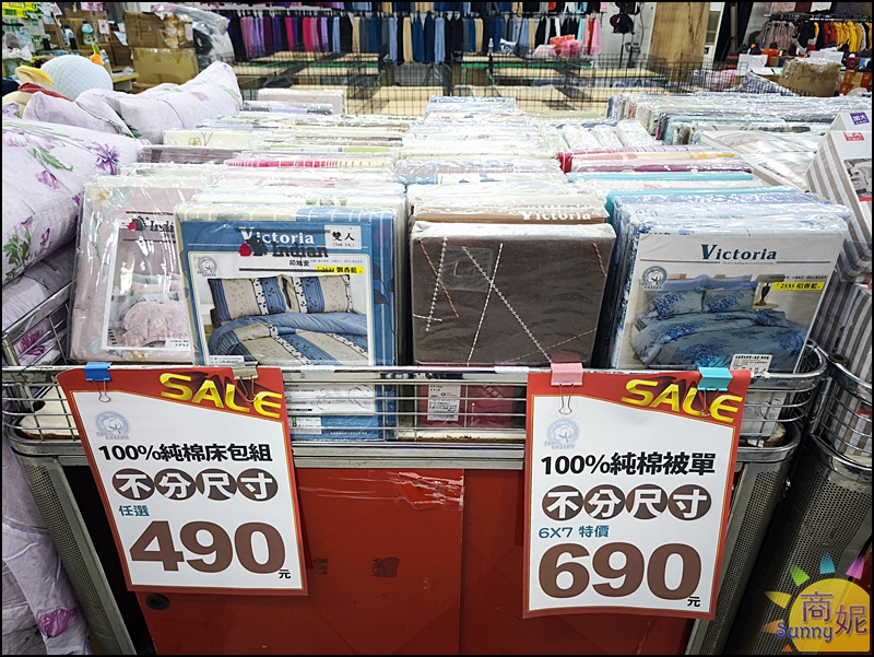 台中寢具出清特賣|零碼庫存出清枕頭買一送一490涼被薄毯349床組不分尺寸990元僅此一檔買到賺到
