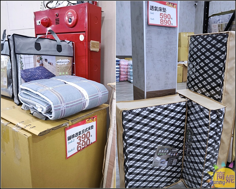 台中寢具出清特賣|零碼庫存出清枕頭買一送一490涼被薄毯349床組不分尺寸990元僅此一檔買到賺到