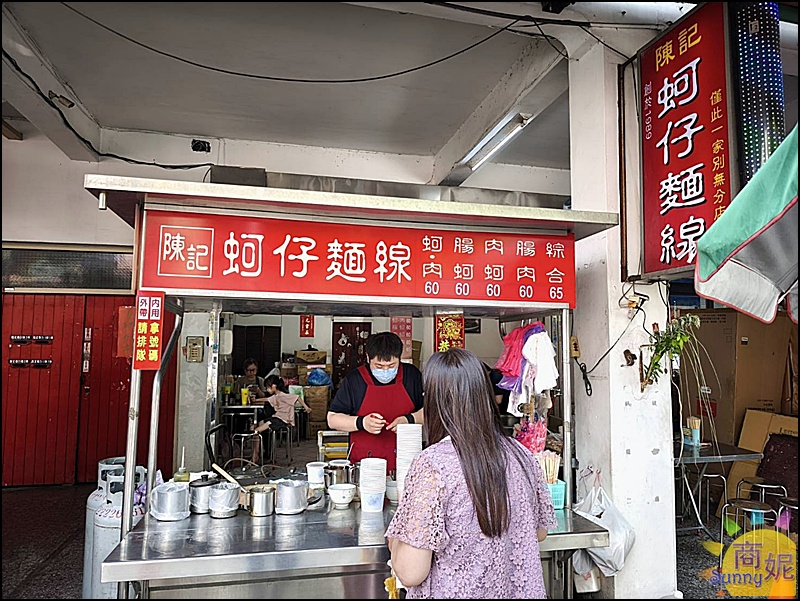 陳記蚵仔麵線|台中第五市場必吃麵線!30年老店只賣麵線天天人氣爆棚大腸蚵仔超讚推薦必點