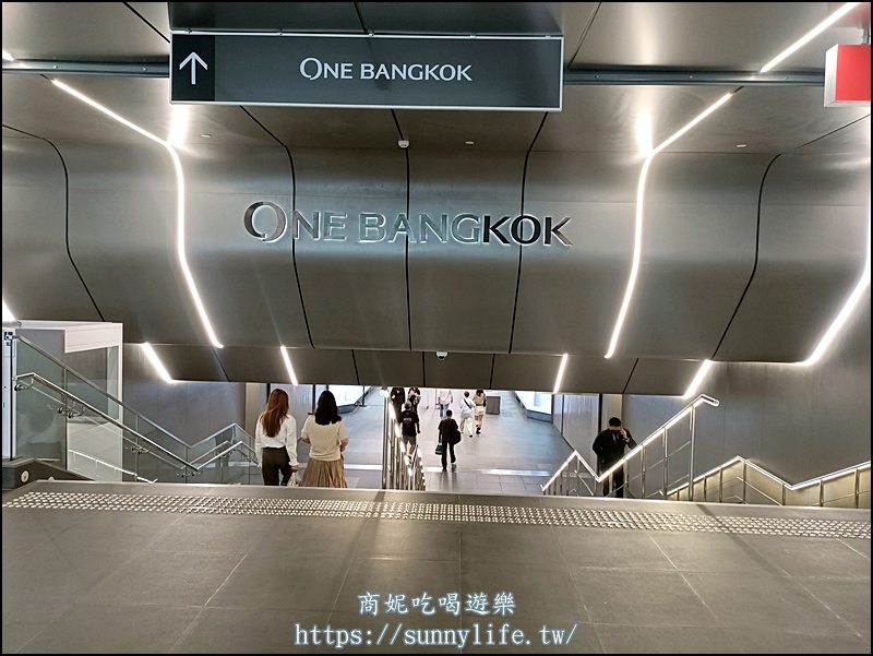 One Bangkok |泰國曼谷新地標!占地17公頃最大購物中心必拍打卡點.必逛必買美食推薦