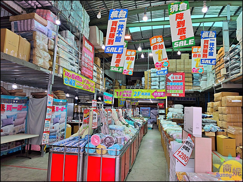 多利寶寢具涼夏開倉快閃10天全面1折起!福利品銅板價.涼被枕頭買一送一.天絲寢具純棉寢具破盤價.滿額送購物金等多重好禮