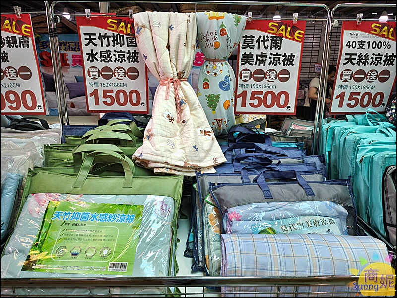 多利寶寢具涼夏開倉快閃10天全面1折起!福利品銅板價.涼被枕頭買一送一.天絲寢具純棉寢具破盤價.滿額送購物金等多重好禮