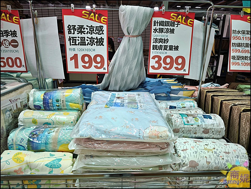 多利寶寢具涼夏開倉快閃10天全面1折起!福利品銅板價.涼被枕頭買一送一.天絲寢具純棉寢具破盤價.滿額送購物金等多重好禮
