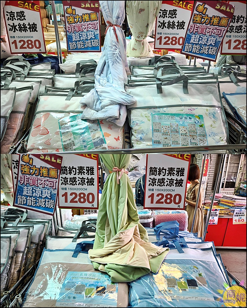 多利寶寢具涼夏開倉快閃10天全面1折起!福利品銅板價.涼被枕頭買一送一.天絲寢具純棉寢具破盤價.滿額送購物金等多重好禮