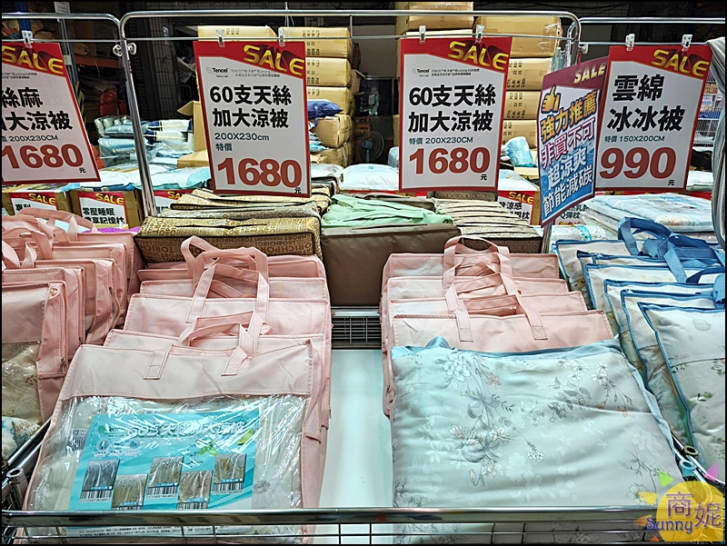 多利寶寢具涼夏開倉快閃10天全面1折起!福利品銅板價.涼被枕頭買一送一.天絲寢具純棉寢具破盤價.滿額送購物金等多重好禮