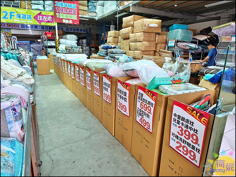 多利寶寢具涼夏開倉快閃10天全面1折起!福利品銅板價.涼被枕頭買一送一.天絲寢具純棉寢具破盤價.滿額送購物金等多重好禮
