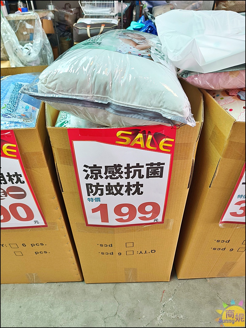 多利寶寢具涼夏開倉快閃10天全面1折起!福利品銅板價.涼被枕頭買一送一.天絲寢具純棉寢具破盤價.滿額送購物金等多重好禮