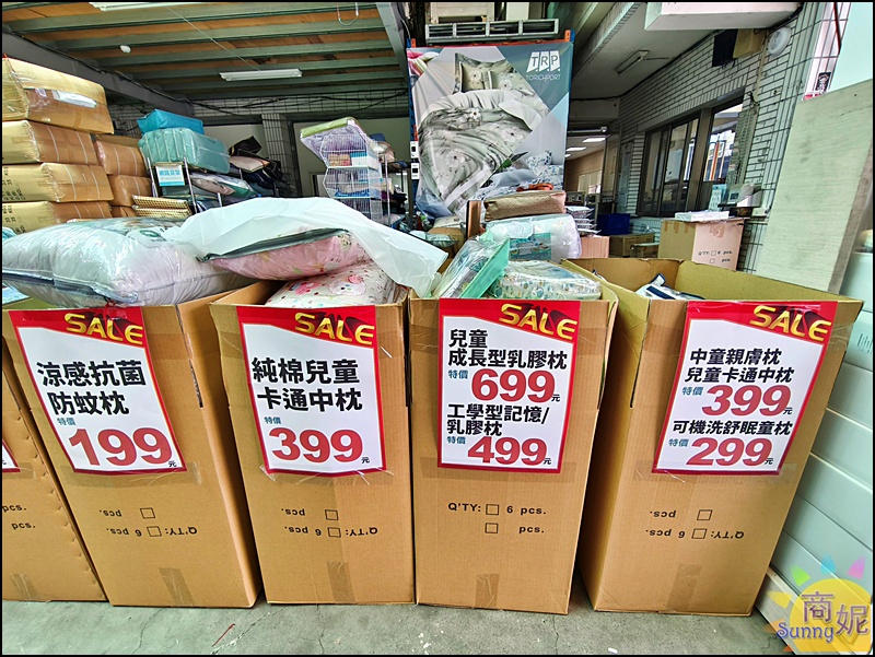 多利寶寢具涼夏開倉快閃10天全面1折起!福利品銅板價.涼被枕頭買一送一.天絲寢具純棉寢具破盤價.滿額送購物金等多重好禮