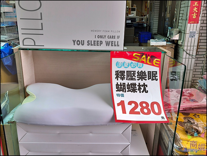 多利寶寢具涼夏開倉快閃10天全面1折起!福利品銅板價.涼被枕頭買一送一.天絲寢具純棉寢具破盤價.滿額送購物金等多重好禮