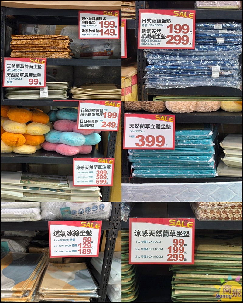 多利寶寢具涼夏開倉快閃10天全面1折起!福利品銅板價.涼被枕頭買一送一.天絲寢具純棉寢具破盤價.滿額送購物金等多重好禮