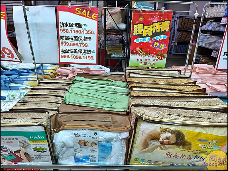 多利寶寢具涼夏開倉快閃10天全面1折起!福利品銅板價.涼被枕頭買一送一.天絲寢具純棉寢具破盤價.滿額送購物金等多重好禮