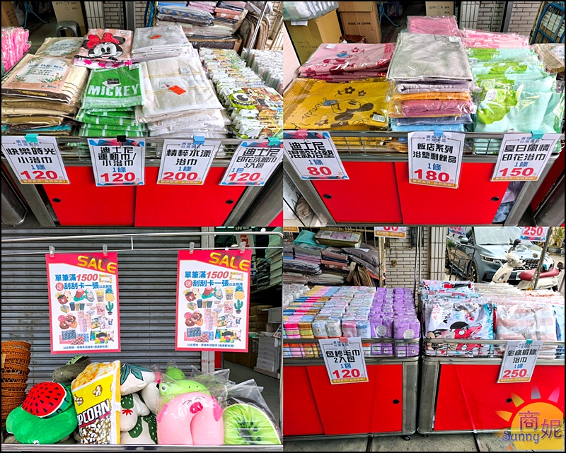 多利寶寢具涼夏開倉快閃10天全面1折起!福利品銅板價.涼被枕頭買一送一.天絲寢具純棉寢具破盤價.滿額送購物金等多重好禮