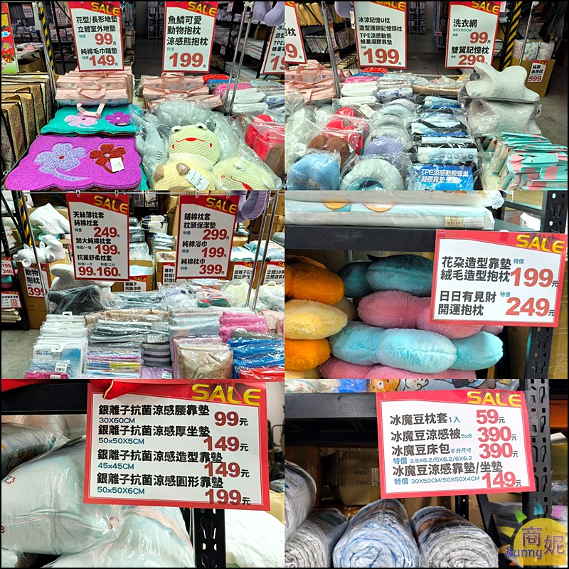 多利寶寢具涼夏開倉快閃10天全面1折起!福利品銅板價.涼被枕頭買一送一.天絲寢具純棉寢具破盤價.滿額送購物金等多重好禮